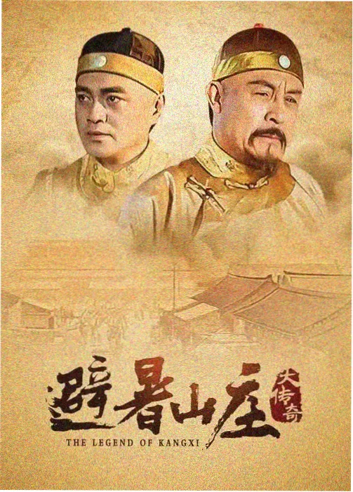 青柠免费观看全集完整版黑暗荣耀 完整版